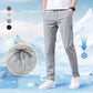 🔥Hot Sale 50% OFF✨❄️Unisex Quick Dry Pull-on Stretch Pants