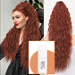 🩷LAST DAY PROMOTION - 50%OFF😍Curly Wavy Frizzy Hair Extension with Ponytail