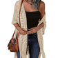 🔥This Week's Special Price: £15.99!!😍Women’s Oversized Knit Cardigan – Lightweight Crochet Tassel Kimono for Spring & Summer 🌸
