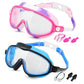 🔥LIMITED SALE 49% OFF!!🏆#1 Bestselling🏊‍♀️HD children's large frame waterproof and anti-fog swimming goggles