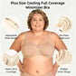 🌸🌸Last Day Special Price £7.99 ! 💐Women's Elegant Sheer Full Coverage Plus Size Bra