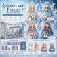 🔥LAST DAY 49% OFF🧵Fairy Patchwork DIY Collection