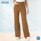 🔥BIG SALE 50% OFF💷Women's Casual High Waist Stretch Pants
