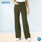🔥BIG SALE 50% OFF💷Women's Casual High Waist Stretch Pants