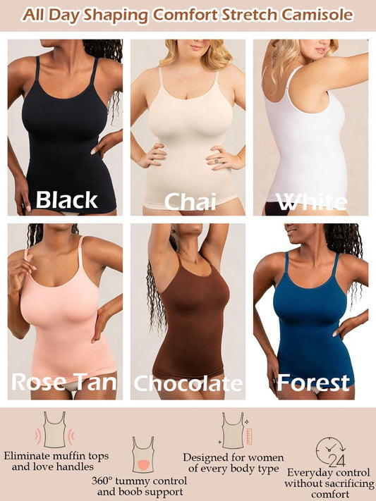 🔥Last 3 Hours!!💖 Special Price £9.99💝All Day Shaping Comfort Stretch Camisolei