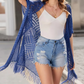 🔥This Week's Special Price: £15.99!!😍Women’s Oversized Knit Cardigan – Lightweight Crochet Tassel Kimono for Spring & Summer 🌸