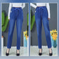 💖LAST DAY SALE 70% OFF✨High Waist Ultra-Stretch Mom Jeans