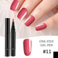 💅 Limited Time Buy 1 Get 1 Free - £9.99! ✨One Step Nail Gel Pen🎨Free handheld mini UV nail lamp💡