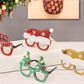 🏆2025 Christmas Hot Sale⚡Festive Christmas Glasses – Party Eyewear for All Ages