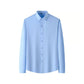💥Last Day Special Sale 50% OFF💝✨Stretch Non-iron Anti-wrinkle Shirt