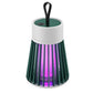 💥2026 New-Save 50%✨USB Rechargeable Mosquito and Fly Trap Lamp