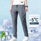 🔥Hot Sale 50% OFF✨❄️Unisex Quick Dry Pull-on Stretch Pants