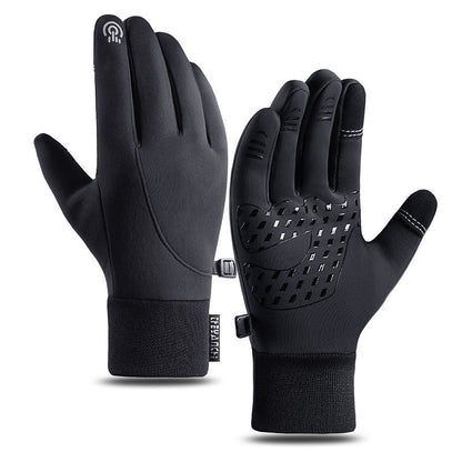 🧤 Last Day Special Price £7.99 ! ❄️ High-quality Thermal Gloves – Warm, Touchscreen, Non-slip ✨