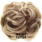 🔥Last Day Special Sale 49% OFF🔥messy bun hair scrunchin – Easy to wear Stylish hair ties