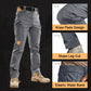 🔥2025 NEW SALES - 49% OFF🔥PURVIOL®HOT SALE👖Multi-purpose Tactical Pants