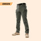 🔥2025 NEW SALES - 49% OFF🔥PURVIOL®HOT SALE👖Multi-purpose Tactical Pants