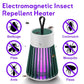 ✨LAST DAY - BUY 1 GET 1 FREE!!✨USB/Rechargeable Mosquito & Fly Trap Lamp