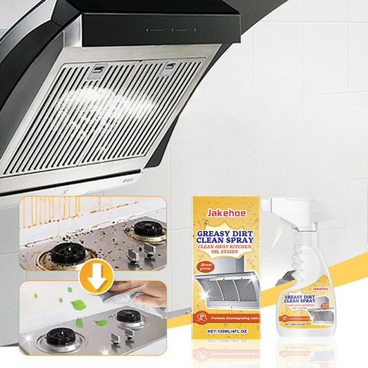 🔥2025 BEST SALE🔥Multifunctional Powerful Kitchen Foam Cleaner🏠
