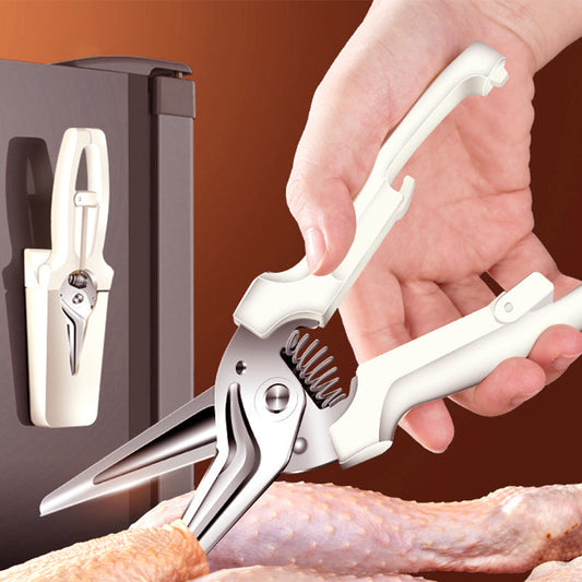 🔥Last Day Special Price £7.99!!🧑‍🍳Multifunctional Labor-saving Kitchen Shear