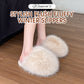🎅Christmas Sale 50% OFF🔥Stylish Plush Fluffy Winter Slippers