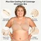 🏆 Last Day Special Price £9.77 ! 💐Women's Elegant Sheer Full Coverage Plus Size Bra