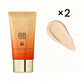 🧡LAST DAY SALE: BUY 1 GET 1  FREE!!🧡Hydrating BB Cream for a Flawless, Natural Finish