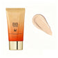 🧡LAST DAY SALE: BUY 1 GET 1  FREE!!🧡Hydrating BB Cream for a Flawless, Natural Finish