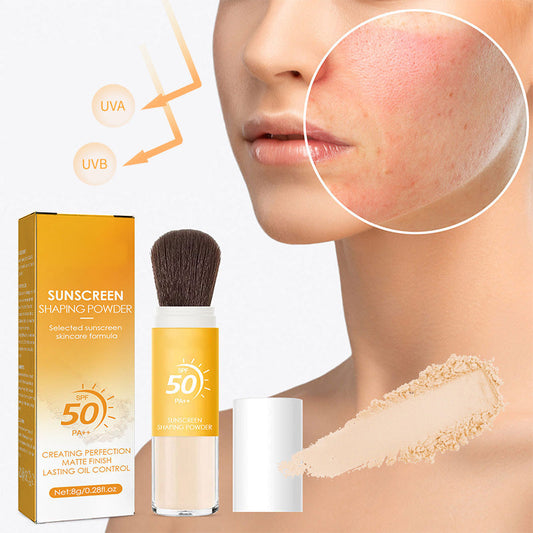 🎁Last Day Special Price £8.99🎁Lightweight Oil-Control Waterproof Sun-protection Setting Powder