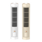 🔥2026 Summer Hot Sale 49% OFF❄️Rechargeable Vertical & Horizontal Air Circulator Fan