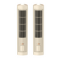 🔥2026 Summer Hot Sale 49% OFF❄️Rechargeable Vertical & Horizontal Air Circulator Fan
