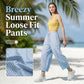 ⏰2026 Summer Hot Sale 50% OFF 🌊✨Women's Wide Leg Gingham Striped Plaid Pants🏖️-Casual Barrel Loose Drawstring Pants with Pockets☀️