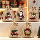⏰HOT SALE 50% OFF !! 🎄Christmas Drawstring Gift Bags 🧦🎅