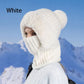 🎉This Week's Special Sales - ￡10.99！！✨Women 3-in-1 Knitted Balaclava Hat, Fleece Lined Warm Hood Beanie with Scarf & Face Mask, Pom Pom Winter Hat for Outdoor Skiing🧣