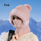 🎉This Week's Special Sales - ￡10.99！！✨Women 3-in-1 Knitted Balaclava Hat, Fleece Lined Warm Hood Beanie with Scarf & Face Mask, Pom Pom Winter Hat for Outdoor Skiing🧣