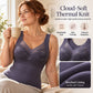 🏆⏰LAST DAY SALE 70% OFF👍✨Thermal Camisole with Built-In Bra – Slim Fit, Warm & Supportive